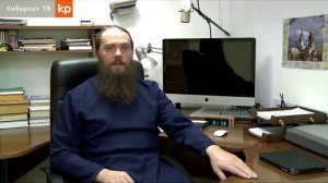 Почему А.Дворкин назвал РПЦ тоталитарной сектой?