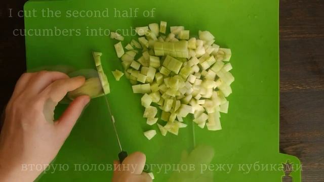 Рассольник на зиму. Заготовка в морозильник. Preparation in the freezer "Pickle"