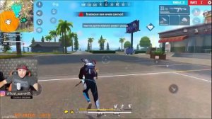 АЗАММ ТРЕШЕР АКОЛОГ МАРС УГАР СО СТРИМА / ФРИ ФАЕР