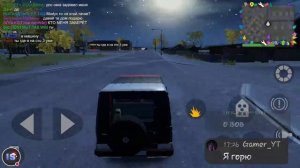 Стрим игры MadOut 2 | ИГРАЮ С ПОДПИСЧИКАМИ!