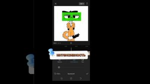 как сделать футаж  в кап Кут ?