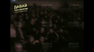 ПОЛНОЕ ВЫСТУПЛЕНИЕ МИХАИЛА КРУГА В ТВЕРСКОМ ЦИРКЕ - РЕДКИЙ АРХИВ 2001