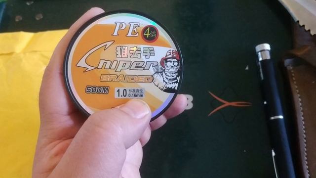 товары для бюджетной карповой рыбалки с Алиэкспресс на 11.11 unboxing смотреть онлайн