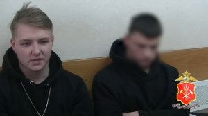 В Кемерове перед судом предстанет курьер-мошенник