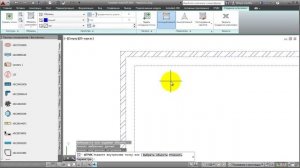 11 Штриховки в AutoCAD Пол и стены в AutoCAD видеокурс Ал