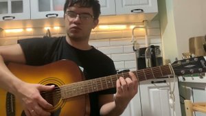 Сатана Печёт Блины - Неужели просто так аккорды на гитаре табы