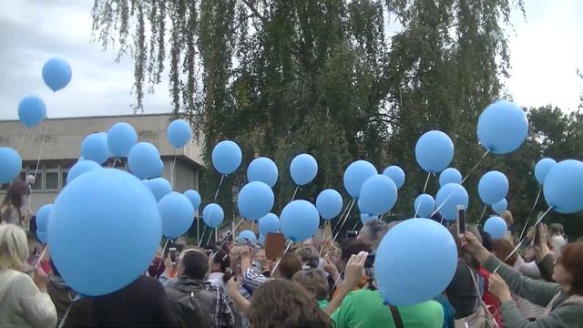 Шарик Улетел... смотреть онлайн