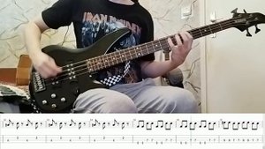 Король и Шут - Охотник (Бас) + Табы