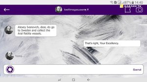 Аральское море (рус)