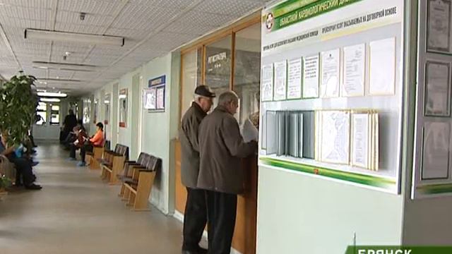 Ингосстрах 17_11_10 смотреть онлайн