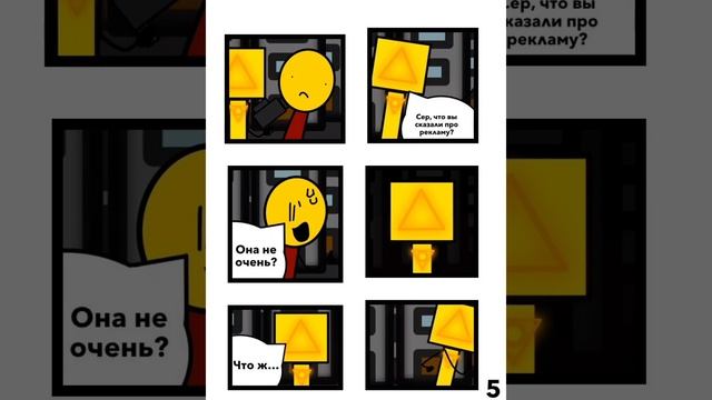 пытаемся озвучивать «Smiling Story»(неудачные дубли) смотреть онлайн