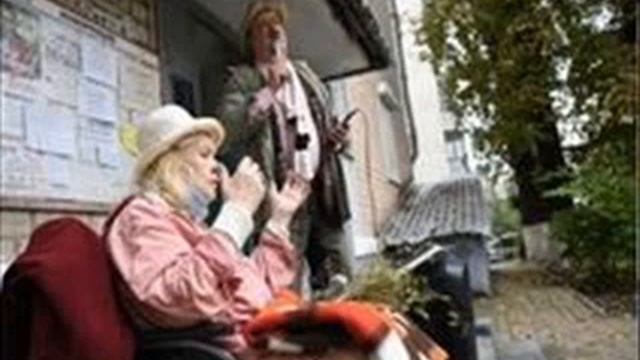 Вступительное слово к концерту ко Дню пожилого человека 2022 смотреть онлайн