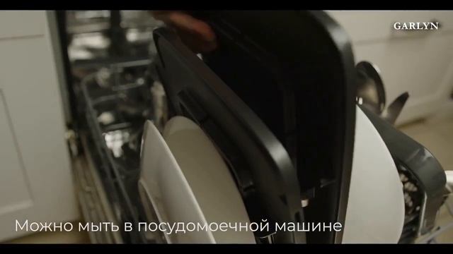 Электрогриль Garlyn GL 200 выбор степени прожарки и 7 автоматических программ смотреть онлайн