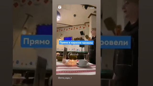 Прямо в #karaoke провели сегодня урок вокала!Я рада, что у меня такие креативные и смелые ученики