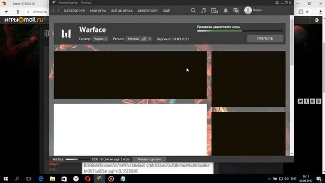 Купить АС-50 За 110р Проверка магазина http://west-aki.ru смотреть онлайн