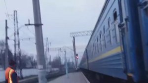 Кривой Рог  Поезд Киев - Кривой Рог.