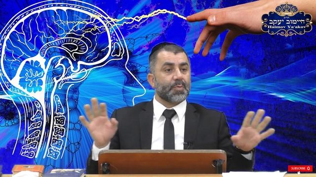 ОСНОВЫ МОЛИТВЫ ШМОНЕ ЭСРЕ, ЧАСТЬ 3 - רוסית - Раввин Яков Хаимов