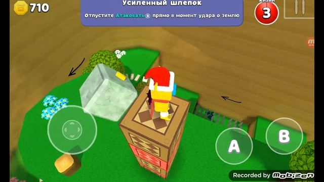 Вот так можно попасть в закулисье??. смотреть онлайн