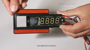 Комплект часы для установки за зеркало + миникнопка | Обзор товара