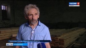 Владимирский тяжеловоз - как национальная гордость