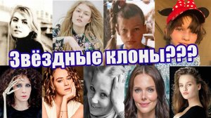 10 звездных детей и их родителей в одном возрасте – сходство невероятное!