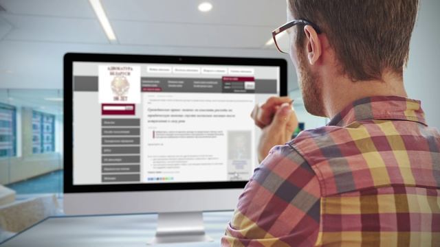 Социальная ответственность адвокатов смотреть онлайн