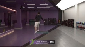 Онлайн тренировка STEP ADVANCED с Валерием Фоминым   19 мая 2020   X Fit