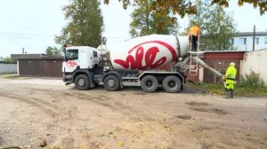 Заливка пола в гараже