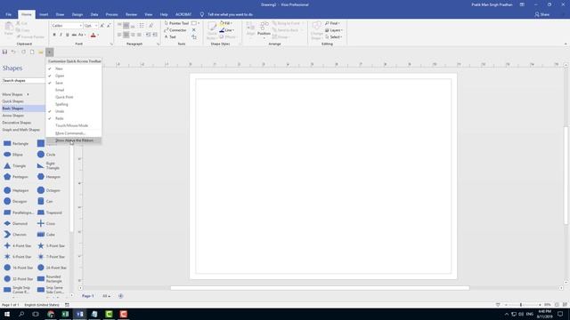 MS Visio Tutorial - Lesson 4 - Quick Access Toolbar Customization смотреть онлайн