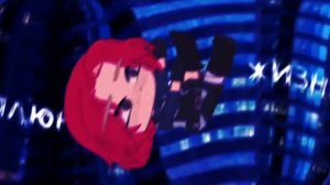 //клип//этажи-дипинс//GCMV//гача лайф//гача клуб//