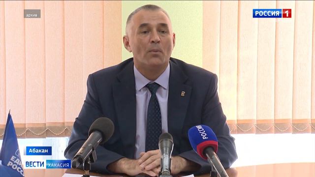 Сергей Комаров будет исполнять обязанности зама Главы Хакасии смотреть онлайн