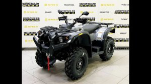 Квадроцикл Stels ATV 500YS Leopard