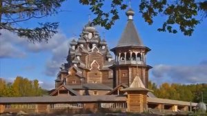 Деревянные церкви Руси