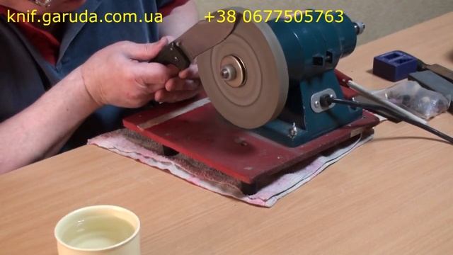 Три карманника - заточка на вулканитовом круге