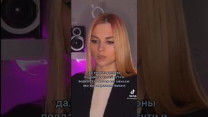 #Pov Мир демонов (все части) ( Allen Duel )