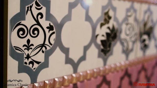 Керамическая плитка BUHARA CERAMICA CLASSIC Декор Серебро смотреть онлайн