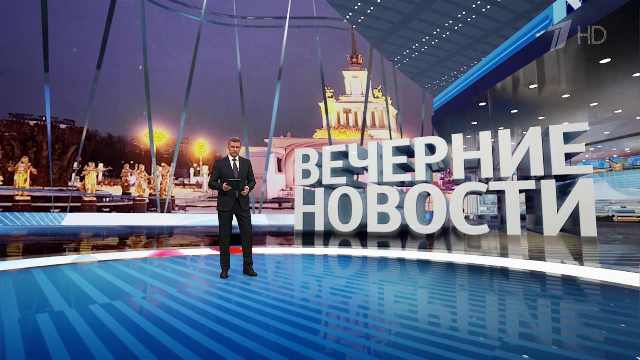 Выпуск новостей в 18:00 от 11.02.2024