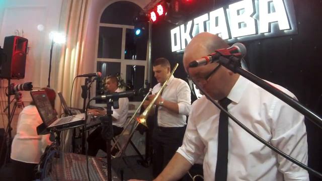 Полька смотреть онлайн