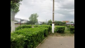 МБОУ СОШ №11 - Стандарт оформления общеобразовательной организации