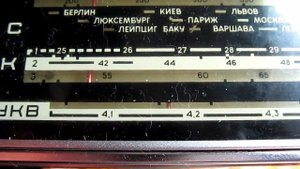 Рига 103 с перестроенным родным блоком УКВ. Пошли зеркалки