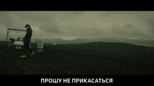 NF The Search | Кавер На Русском