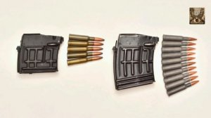 Запрет снаряженного магазина, по новым правилам охоты.