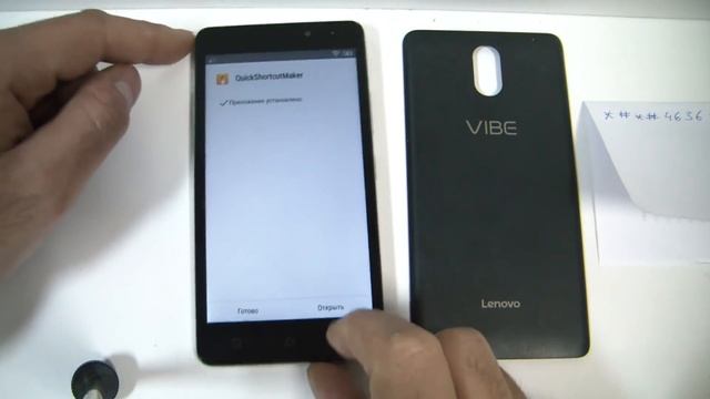 Lenovo VIBE ( Google Аккаунт Удаление - Обход ) смотреть онлайн