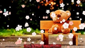 С Днем Рождения внученька!