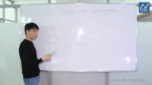 10 класс, 20 урок, Теорема о трех перпендикулярах