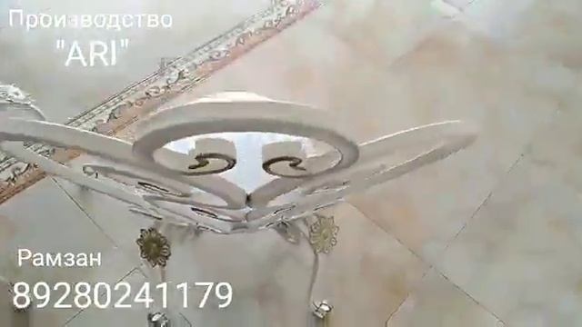 Кованые стулья #ari95 смотреть онлайн