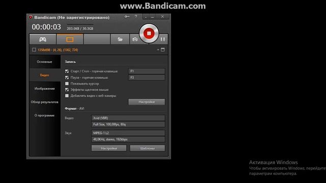 Школьник учит играть в CS:GO без микрофона смотреть онлайн