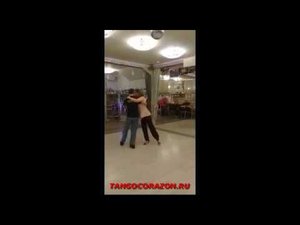 Уроки танго в Ростове-на-Дону! tangocorazon.ru