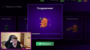 ЧТО МНЕ ВЫПАЛО ИЗ КЕЙСОВ ЗА 30.000 РУБЛЕЙ?! ОТКРЫТИЕ НОВЫХ КЕЙСОВ НА МАТРЕШКА РП | CRMP MOBILE