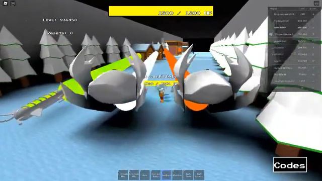 бэд тайм трио смотреть онлайн